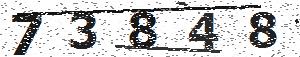 تصویر امنیتی